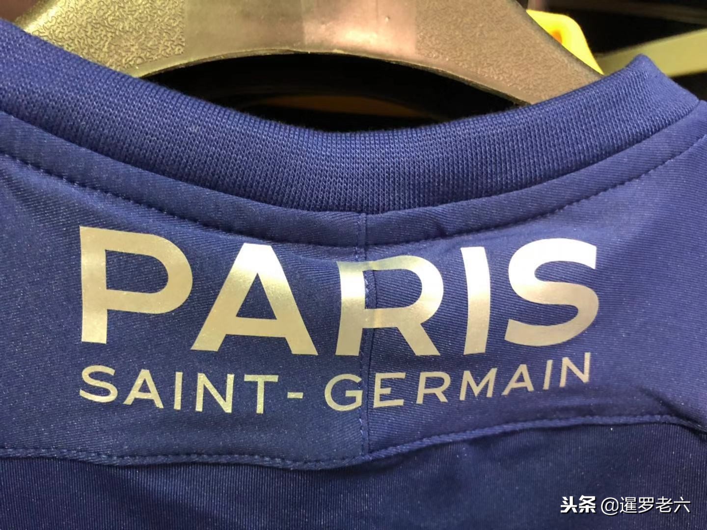 面臨
